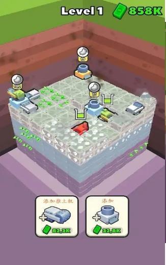 重型机械  v1.0.02图2