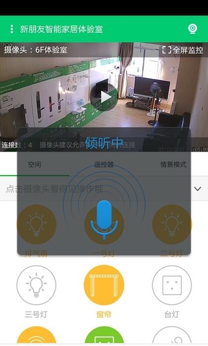 吧乐吧