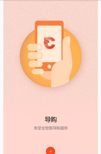 车蝴蝶
