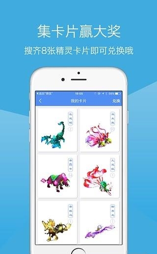 禅趣  v1.3.0图4