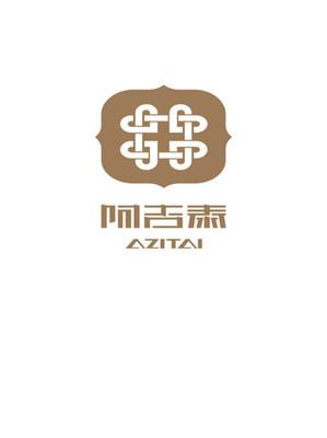 阿吉泰最新版本  v4.9.9图4