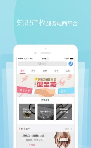 知果果  v1.0图1