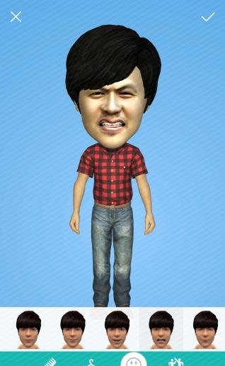 小萌逗  v1.0.14图2