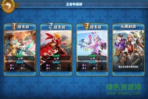 拉面英雄  v1.0.0图1