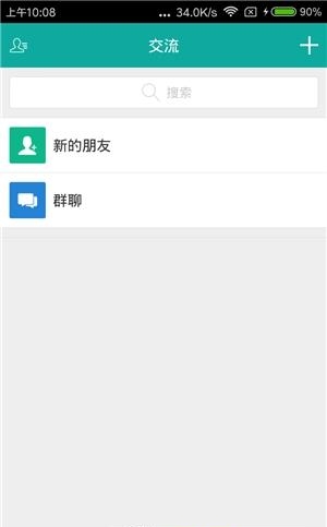 七姓瑶