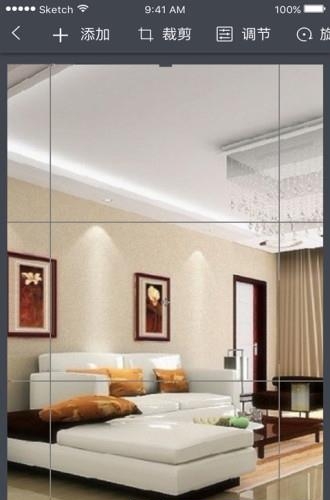 家装巴士  v0.0.72图2