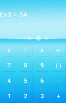 简安计算器  v1.8图2