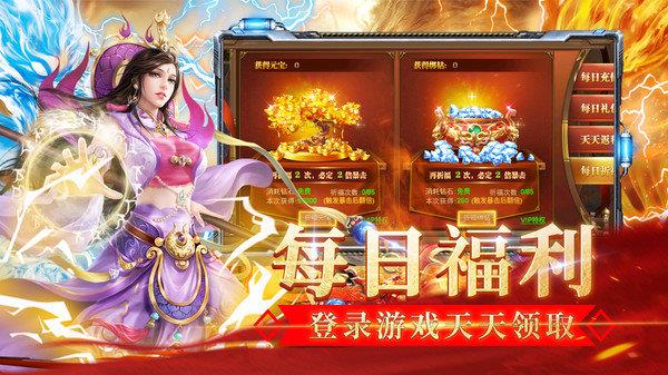 玲珑领先二合一最新版