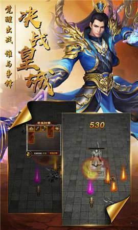 金猪福利传奇