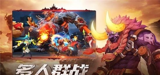 东土大唐