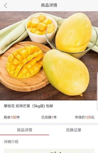 福多门