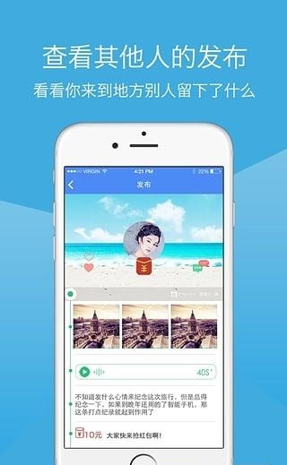 禅趣  v1.3.0图1