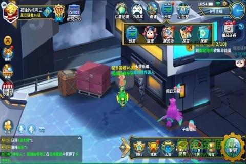 拉面英雄  v1.0.0图2