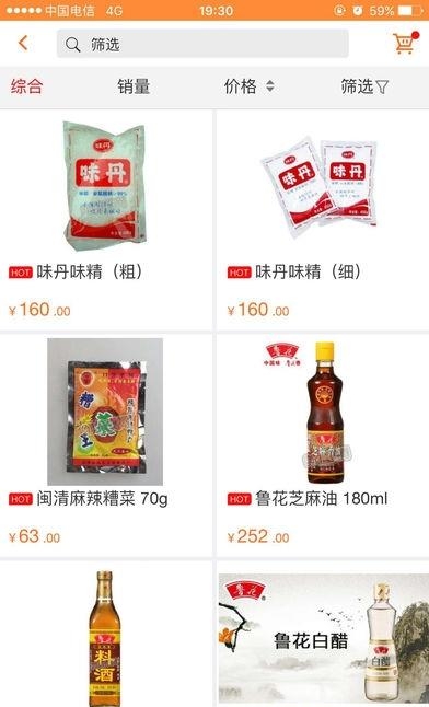91直供网