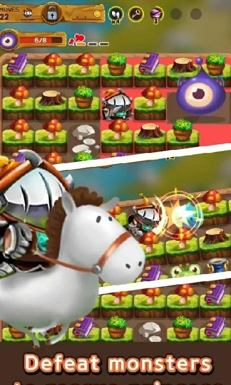 拯救我的公主  v1.01.26图1