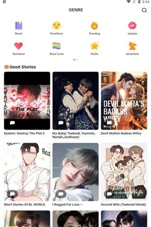 NovelToon最新安卓版  v2.15.04图2