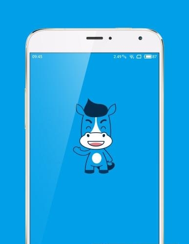 恰客驿  v2.5.2图1