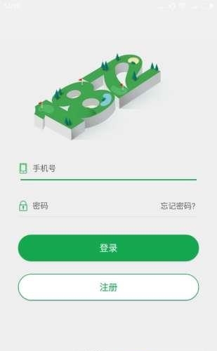 1872球童