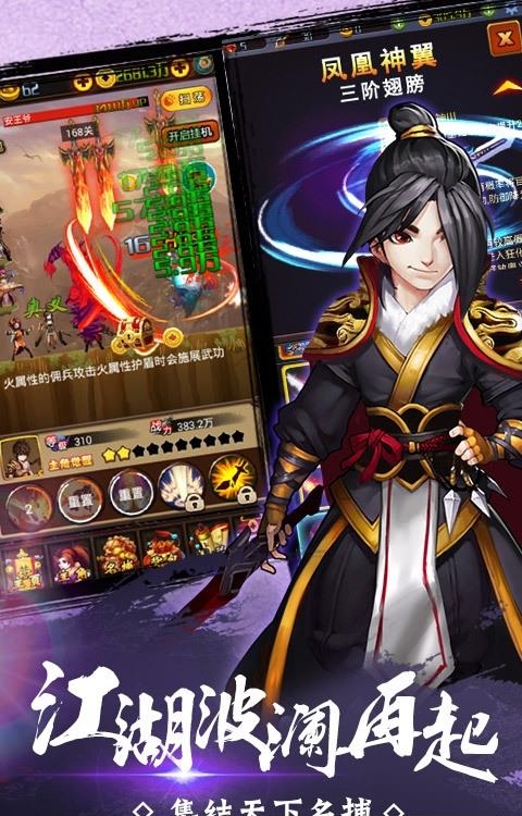 汽配汇  v1.0.4图2