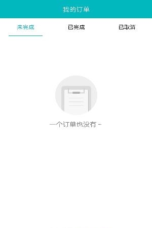 KOKOKO  v1.1.4图1