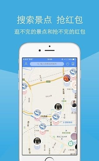禅趣
