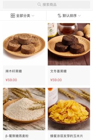 女皇镇  v1.1.0图3