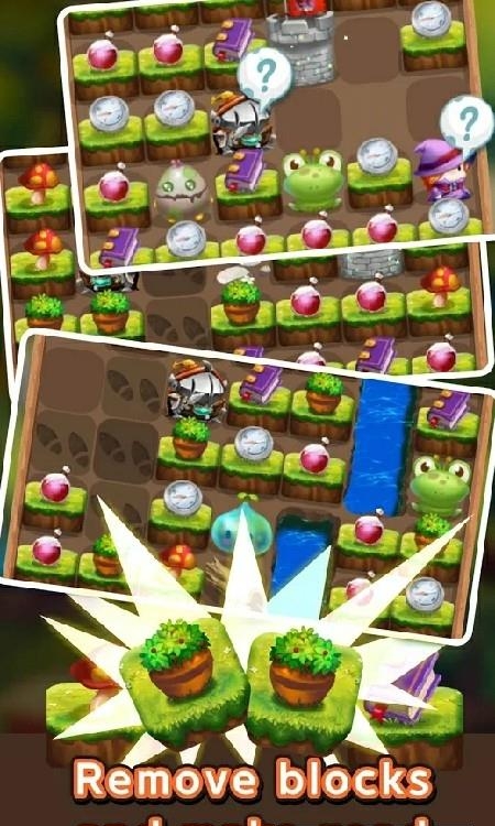 拯救我的公主  v1.01.26图3