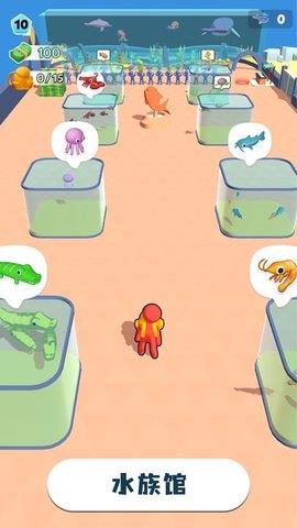 摸鱼大师安卓版  v1.0.1图1