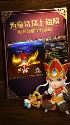 有杀气童话  v1.8.0图1