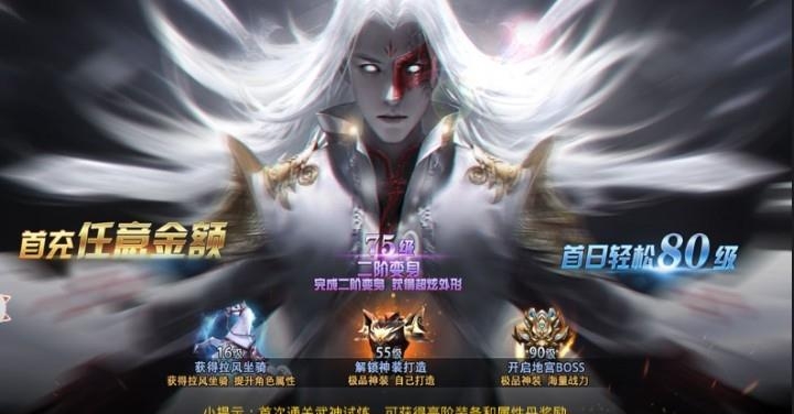 暗黑境界