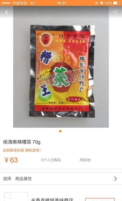 91直供网  v1.0图3