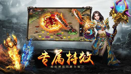网吧复古