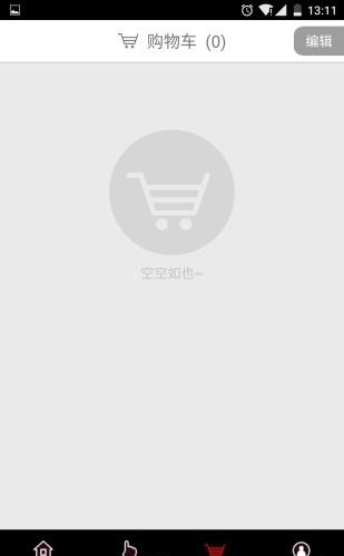特科芯商城  v1.0.6图3
