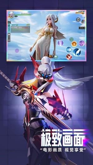 剑与轮回逆时空  v2.7.5图3