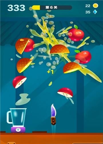 旋转切水果  v1.0.1图1