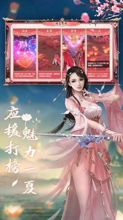 开局获得签到系统李恪