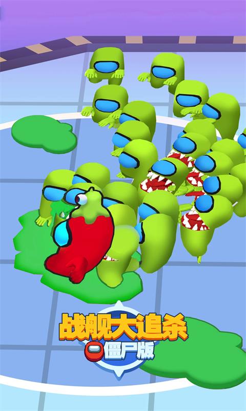 战舰大追杀  v1.0.1图2