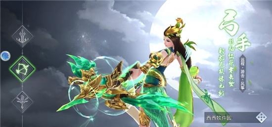 龙啸大秦安卓版  v1.1.7778图1