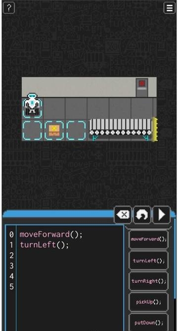 自动机  v1.03图3