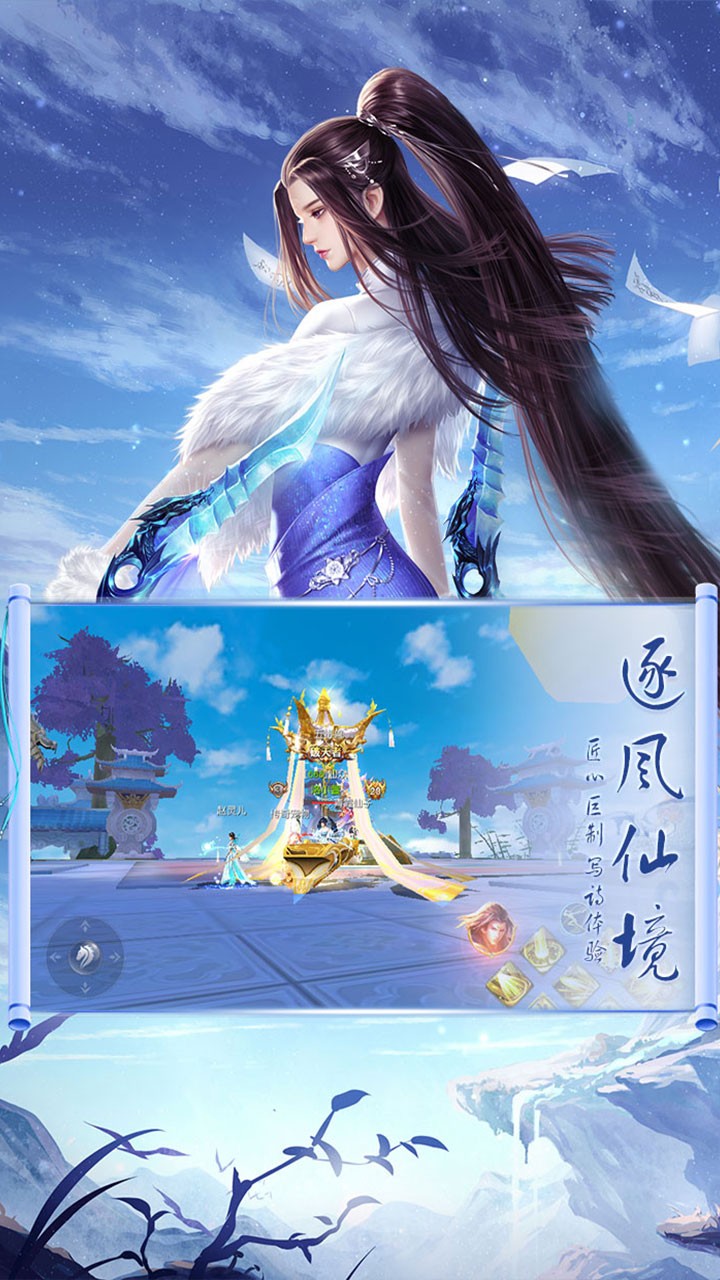 太极打僵尸果盘版  v1.0.1图2