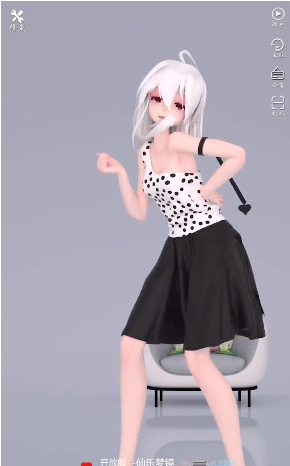 宠你女友  v0.24.3图3