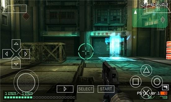 机密武装手机版  v1.0.0图1