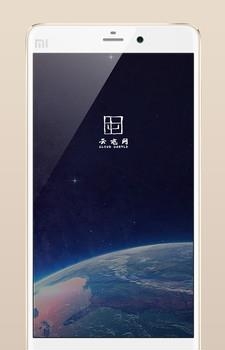 云屯网