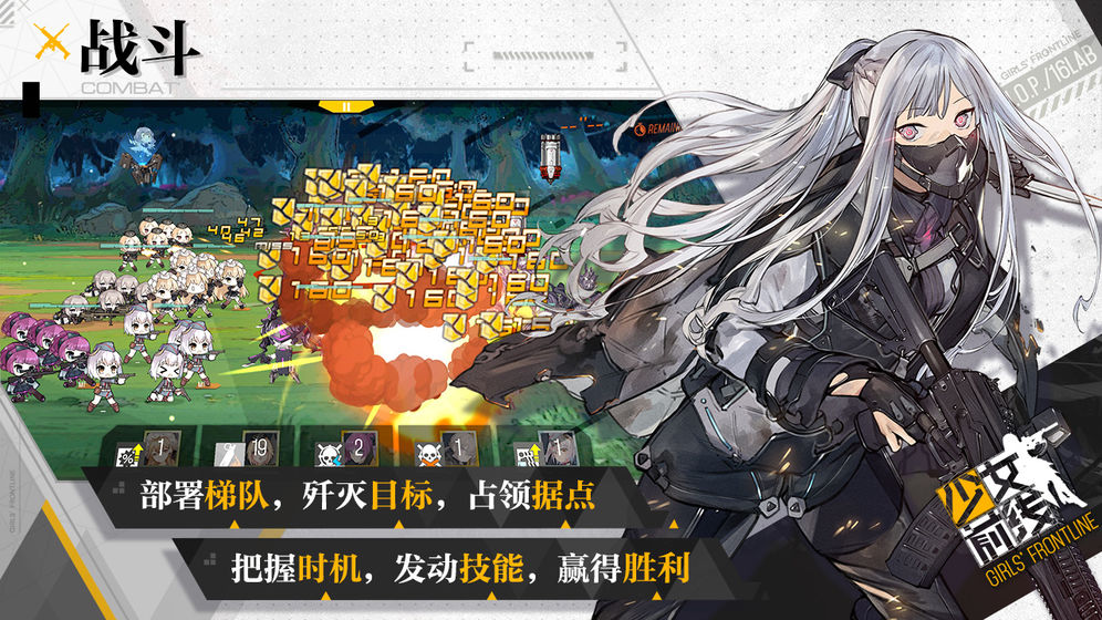 空匣人型  v1.2.0图3