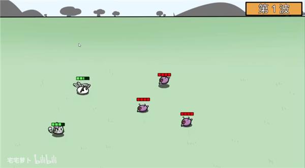 Animal  v1.0图3