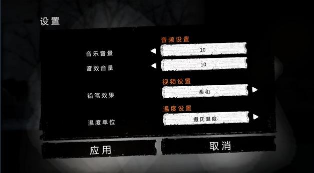 这是我的战争汉化版(TWoM)  v1.5.10图4