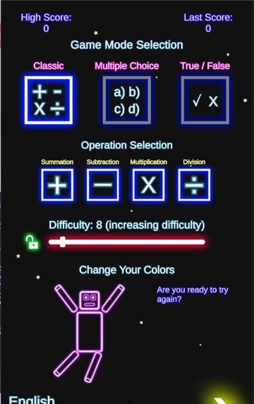 激光数学安卓版  v2.06图1