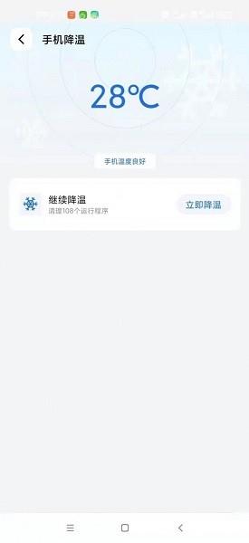 小狗清理