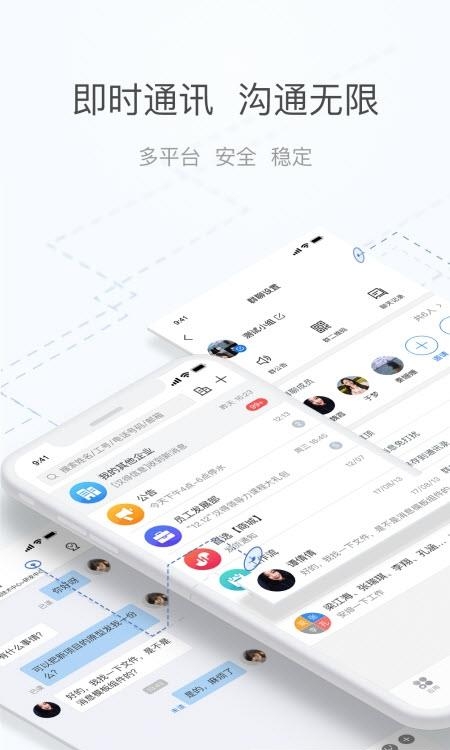 海马汇