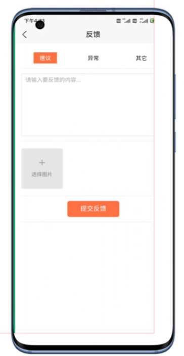 大鱼配音助手